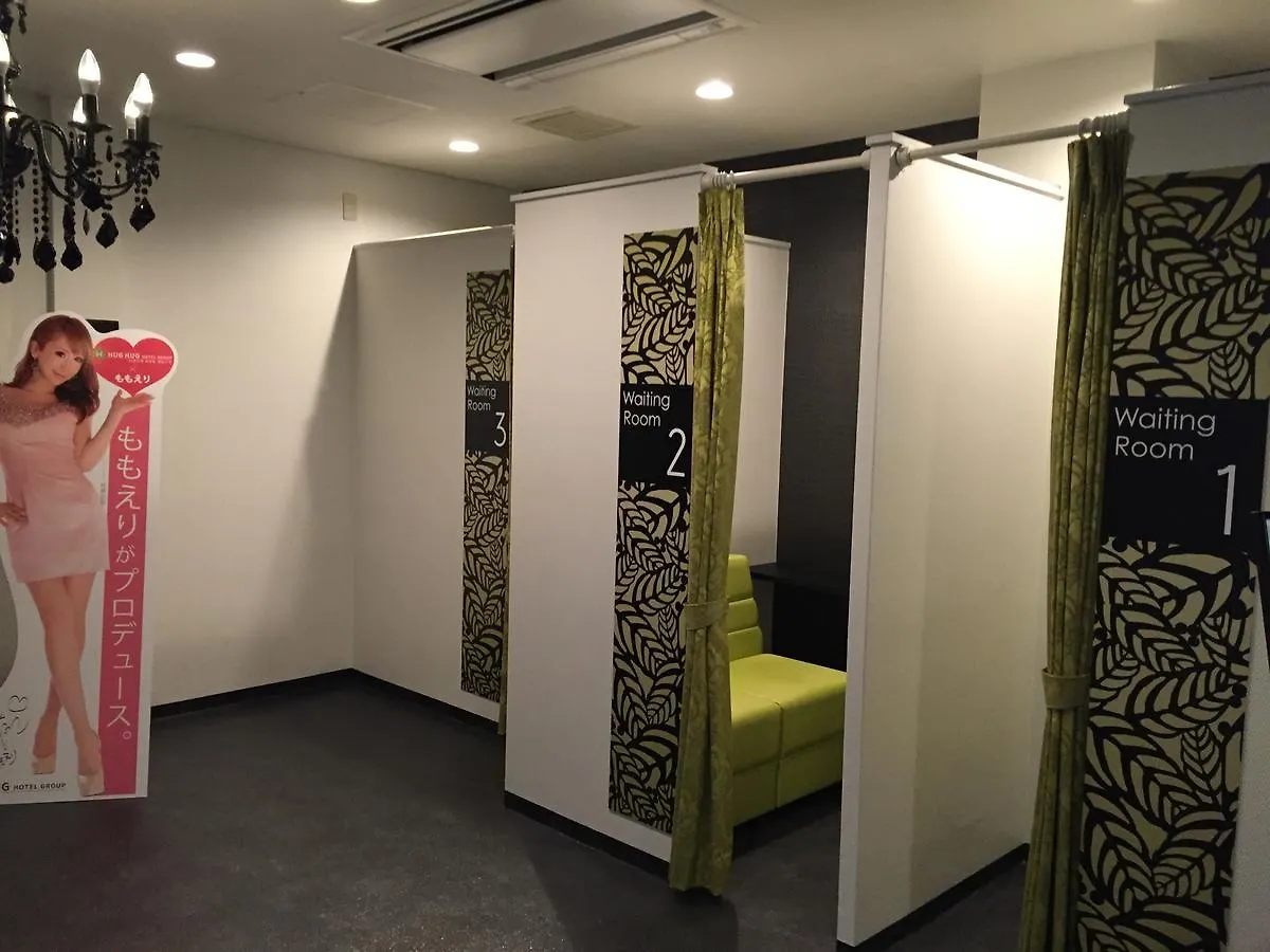 Hotel America Osaka (Adults Only) 2*,  Giappone